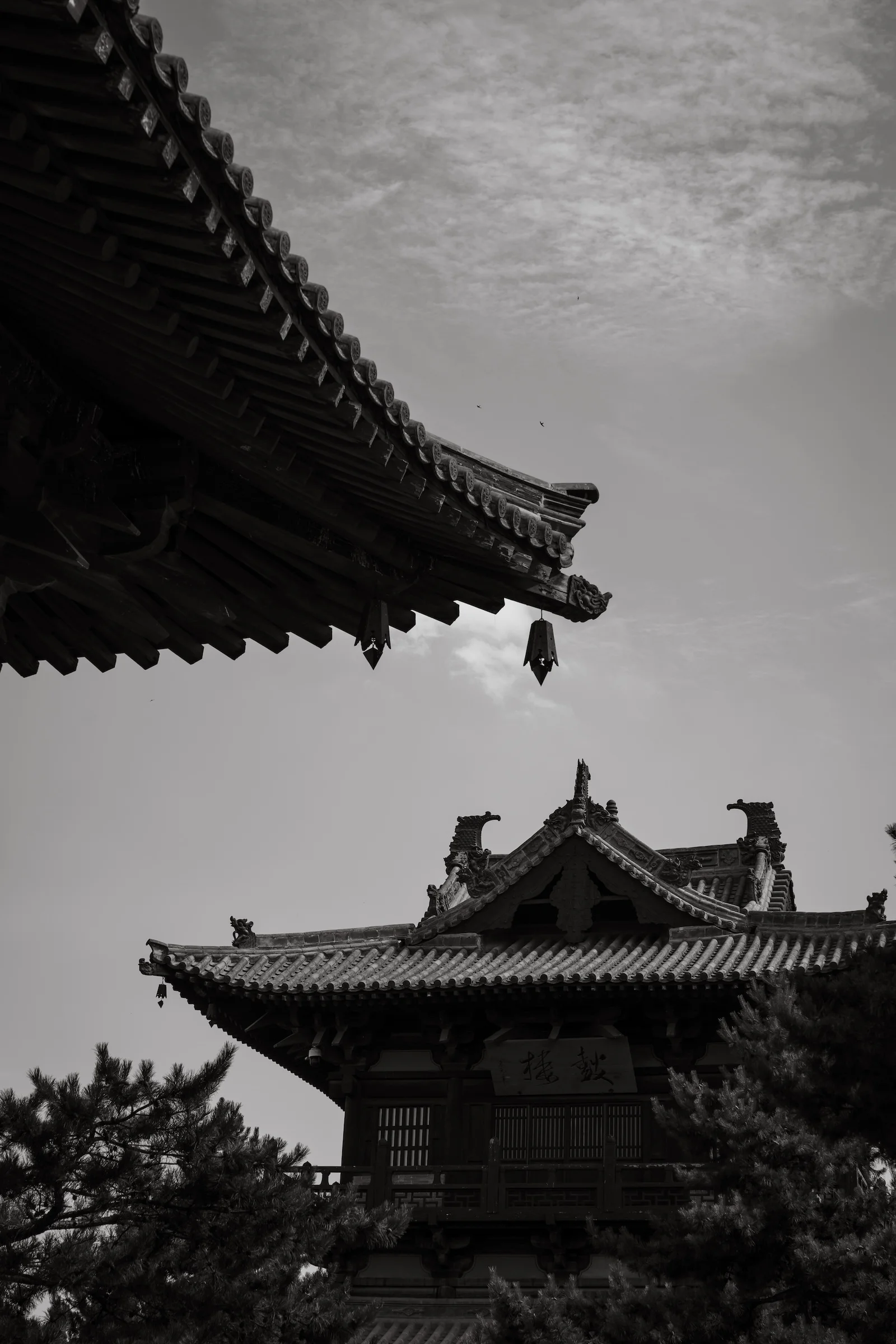 Temple eaves stacked against the sky at Huayan Temple, Datong